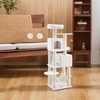 61-Inch Cat Tree Cat Tower for Indoor Cats - Plush Multi-Level Cat Condo with 5 Scratching Posts, 2 Perches, 2 Caves, Hammock, 2 Pompoms - 4 of 4
