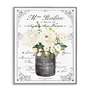 Stupell Industries Vintage Parisian Bathroom Floral Bouquet White Flowers, 14" x 11" - 1 of 4