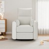 Whisen Upholstered Swivel Recliner with Removable Pillows - Beige - 2 of 4
