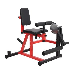 Leg Extension and Curl Machine, Lower Body Special Leg Machine for Home Gym, Adjustable Leg Exercise Bench, Leg Rotary Extension for Thigh - 1 of 4