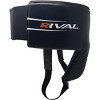 Rival Boxing RNFL60 Workout Training 180 No-Foul Groin Protector 2.0 - Black - 3 of 4