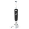 Oral-B Pro 500 Precision Clean Electric Rechargeable Toothbrush Powered by Braun - image 3 of 4