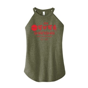 Women's - Coca-Cola - EST. 1886 Graphic High Neck Tank - 1 of 3