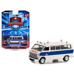 1969 Ford Econoline Ambulance Beige w/Blue Stripes "Ontario Hospital Services Canada" 1/64 Diecast Model Car by Greenlight - 1 of 3