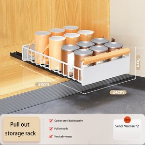 Carbon Steel Pull-Out Cabinet Under-Sink Rack Multi-Function Kitchen Rack Under The Sink Seasoning Dish Rack Home - 1 of 4