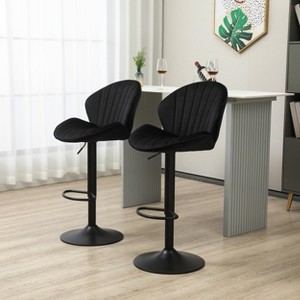Lyngins Modern Swivel Bar Stools Set of 2,Adjustable Height Barstools with Padded Seat and Metal Base,Bar Chairs for Kitchen Island,Dining Room - 1 of 4
