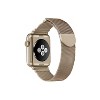 Posh Tech Infinity Mesh Stainless Steel Band for Apple Watch - Bright Gold -  40/41/42mm - 2 of 3