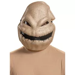 The Nightmare Before Christmas Oogie Boogie Vacuform Mask