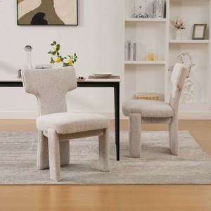 Set of 2 Modern Beige Upholstered Dining Chairs with Wood Legs, Stylish Armless Accent Chairs for Dining Room, Kitchen, or Living Areas-Panipeachy - 1 of 4