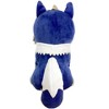 GREAT EASTERN ENTERTAINMENT CO THAT TIME I GOT REINCARNATED AS A SLIME- RANGA PLUSH 7"H - 2 of 2