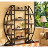 Gulches Industrial Bookshelf, Oval Triple Wide Etagere Bookcase Display Shelves - 3 of 4