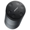 Bose SoundLink Revolve Bluetooth Speaker - image 2 of 4
