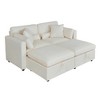 Chenille Upholstered Sectional Sofa, Modern 2-Seat Couch with Right Armrest, 2 Ottomans, Solid Wood & Hardware Feet, Easy Assembly - 2 of 4
