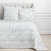 EY Essentials 20" x 26" Marlowe Storm Geometric Cotton Standard Sham - Machine Washable - 2 of 4