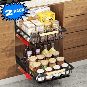 DOMETOUR Pull Out Cabinet Organizer, Metal Slide Out Drawers for Cabinets for Kitchen Pantry Bedroom, 15.5"D x 11"W x 3.8"H - 1 of 4