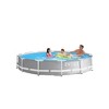 Intex 26711EH 12ft x 30in Prism Metal Frame Above Ground Swimming Pool with Filter Pump & 3 Inch Chlorine Tabs, 25 lbs (No Filter Pump Included) - image 3 of 4