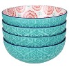 BIA Cordon Bleu Set of 4  7.25" Sigrid Bowls Turquoise - 3 of 4