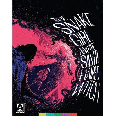 Snake Girl and the Silver Haired Witch (Blu-ray)(2021)
