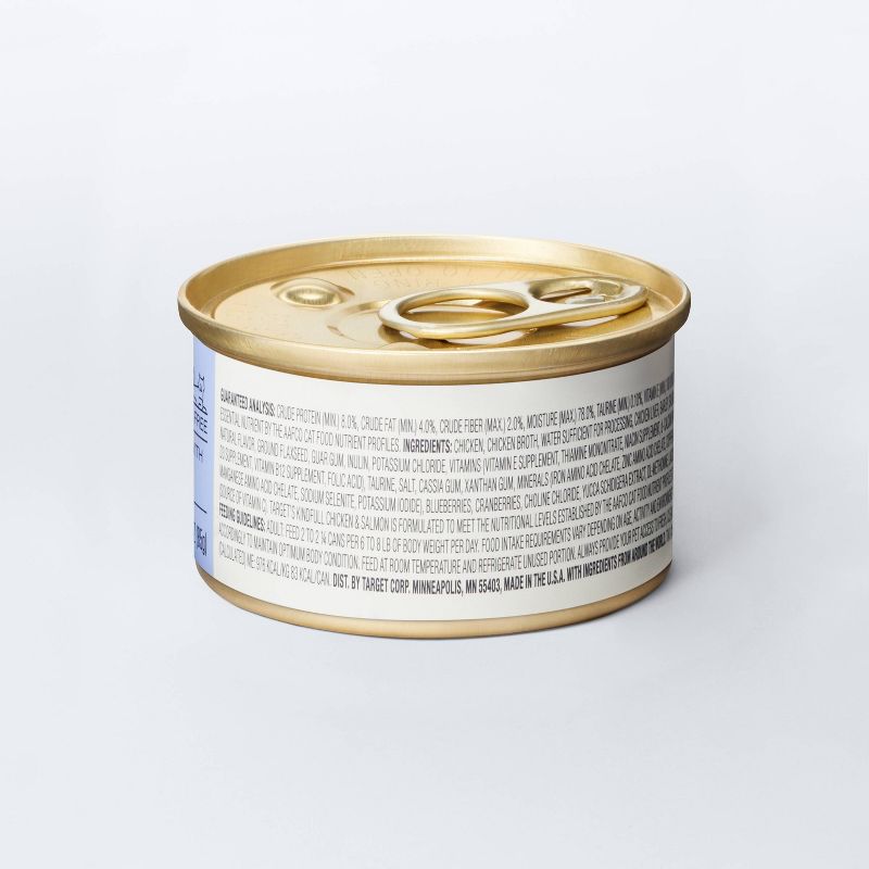 Chicken and Salmon Pate Recipe for Healthy Digestion Wet Cat Food - Kindfull™ 3oz, 4 of 9