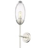 Z-Lite Arden 1 - Light Wall Light in  Brushed Nickel - 3 of 4