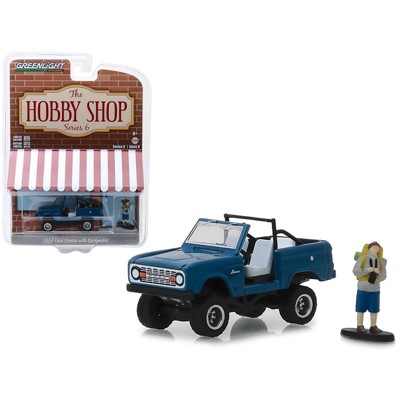 diecast car shop