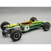 Lotus 43 #7 Jim Clark "Team Lotus" Formula One F1 "South African GP" (1967) Limited Ed to 50 pcs 1/18 Model Car by Tecnomodel - 2 of 3