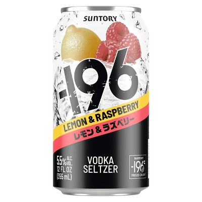 -196 Combo Variety Pack Vodka Seltzer - 8pk/12 fl oz Cans
