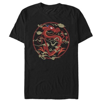 Men's Disney Princesses Mulan Mushu Inner Circle T-shirt - Black - 2x ...