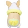 Pokemon Center: Yamper Buddy Plush Plush, 5 ½ Inch - 4 of 4