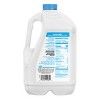 Hood Fat Free Milk - 1gal - 2 of 4