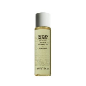 Image of haruharu wonder Black Rice Moisture Cleansing Oil - 1 fl oz: Vegan, For Normal to Acne-Prone Skin, Travel Size