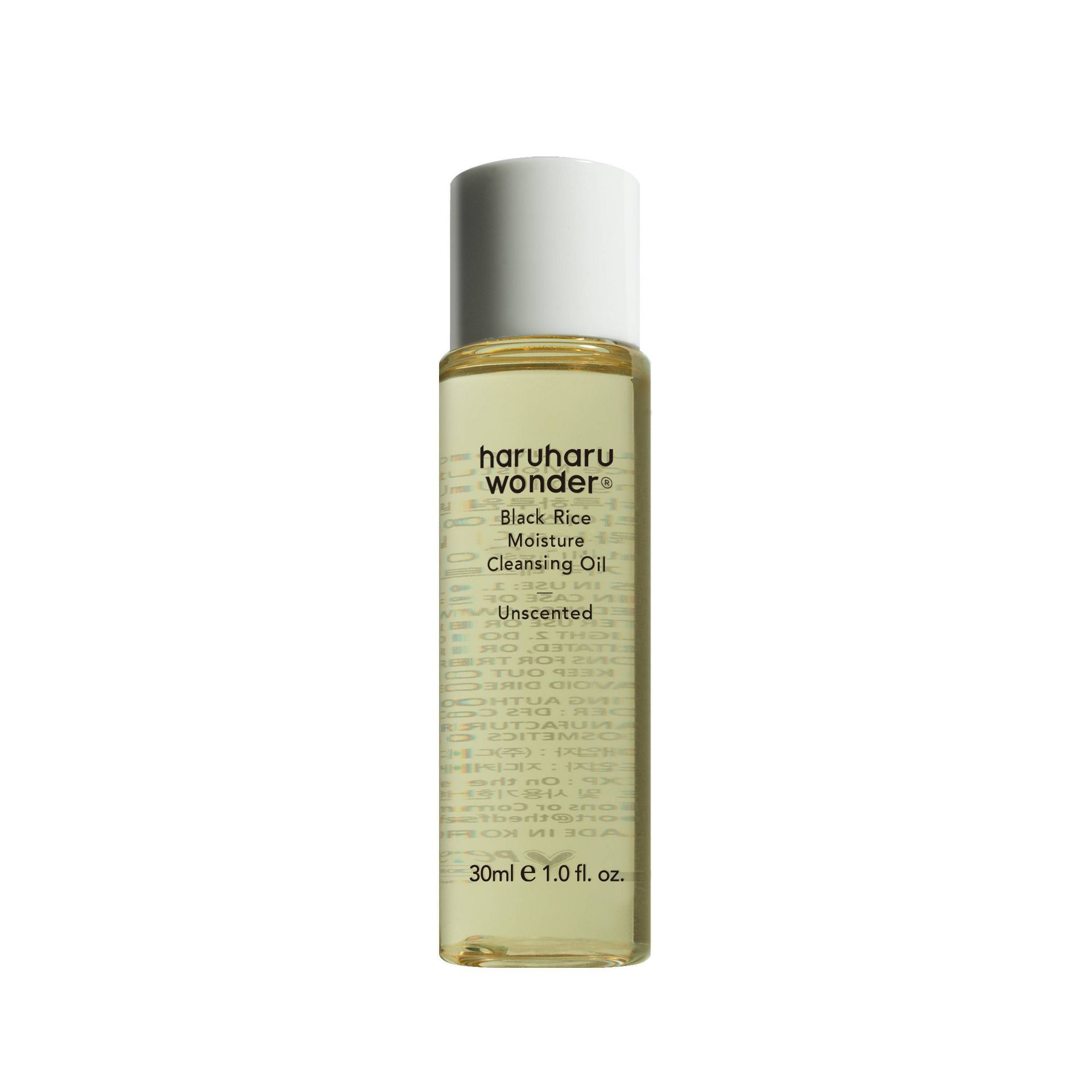 haruharu wonder Black Rice Moisture Cleansing Oil
