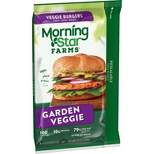 Morningstar Farms Garden Veggie Burger Patties - Frozen - 9.5oz/4ct