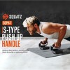 SQUATZ S-Shaped Push Up Bars - 4 of 4