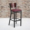 Emma and Oliver Black Decorative Cutout Back Metal Restaurant Dining Barstool - 2 of 4