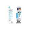 HP Professional Tri-Fold Business Paper, Glossy, 48 lb, 8.5 x 11 in. (216 x 279 mm), 150 sheets 4WN12A - 3 of 4
