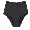 Joyja Women's Amelia High Waisted Moderate Absorbency Period Proof Panty - 2 of 2