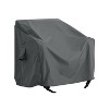 DOMETOUR SHIELD PATIO OUTDOOR CLUB CHAIR COVER, DARK GRAY - 4 of 4