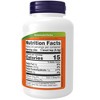 Spirulina Powder Hawaiian by Now Foods  -  4 oz Powder - 2 of 2