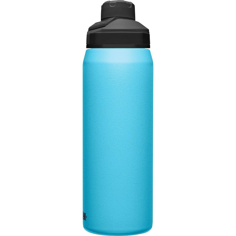 CamelBak 25oz Chute Mag Vacuum Insulated Stainless Steel Water Bottle, 6 of 8