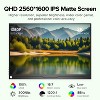 UPERFECT 14 inch Portable Monitor 1080P IPS Second Screen, USB-C & HDMI w/VESA , Anti-Glare Display, Built-in Speakers for Laptop/Phone/Console - 4 of 4