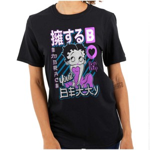 Retro Cartoon Embrace Your Betty Womens Graphic T Shirt Tees Brisco Brands - 1 of 3