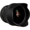 Sigma 12-24mm f/4 DG HSM Art Lens for Nikon - 3 of 3