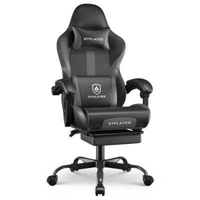 GTPLAYER Ergonomic Gaming Chair, PU Leather Computer Chair with Footrest, Lumbar Support for Adults