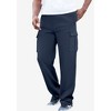 KingSize Fleece Cargo Sweatpants - 4 of 4