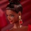 Barbie Signature 11.5" Collectible Doll for Mattel 80th Anniversary with Black Hair/Brown Eyes Glittery Red Tulle Gown - 4 of 4