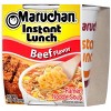 Maruchan Instant Lunch Beef Flavor Noodle Soup 2.25oz - image 2 of 3