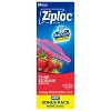 Ziploc Storage Gallon Bags - 4 of 4