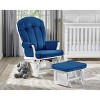 Suite Bebe Victoria Glider and Ottoman - 2 of 4