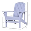Syemin Patio Chaise Lounges Armchair sturdy Outdoor Garden Yard, Lawn, Backyard, Deck, Pool Side, Fire Pit, Half, Purple, 28.5"*38.25"*36.5" - 3 of 4